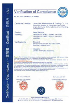 CEM Certificate