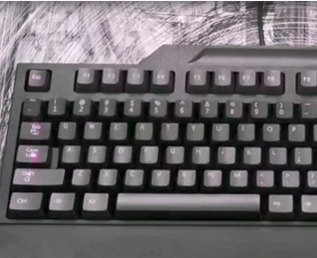 UV Laser for Keyboard Marking